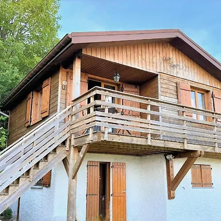 アパート Cozy In ジェラールメ